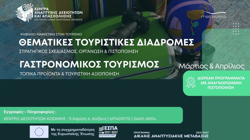 Green and Purple Modern First Aid Training Deck Presentation(2)