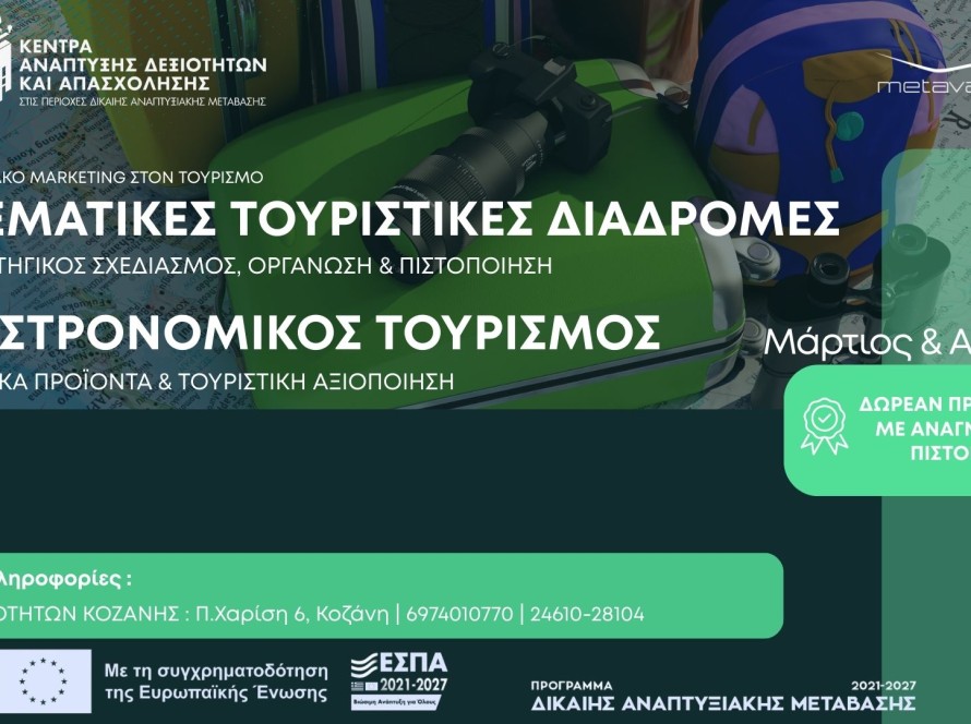 Green and Purple Modern First Aid Training Deck Presentation(2)