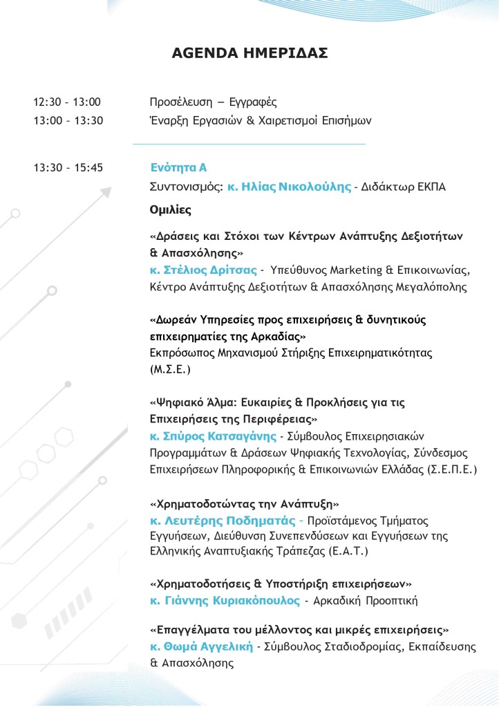 Programma-01