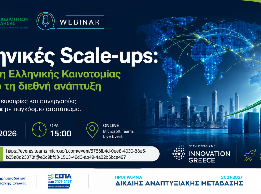 WEBINAR v2
